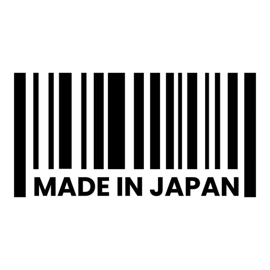 Made In Japan matrica főkép, fekete színben, fehér alapon.